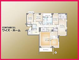 大田区山王3丁目