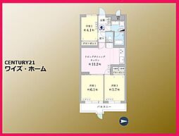 荒川区西尾久8丁目