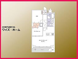 世田谷区三軒茶屋1丁目