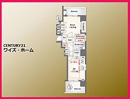 杉並区荻窪3丁目