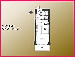 目黒区中根2丁目