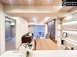 大田区東矢口3丁目