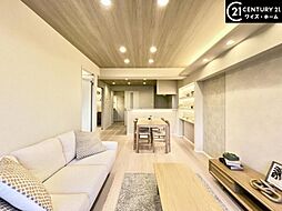 杉並区方南2丁目