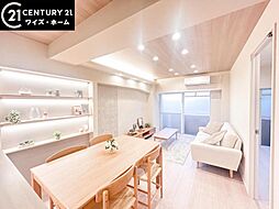 杉並区方南2丁目