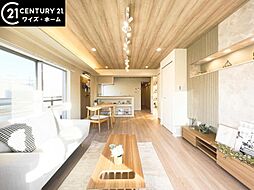 世田谷区三軒茶屋1丁目