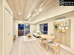 世田谷区三軒茶屋1丁目