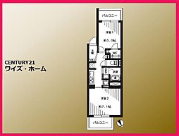練馬区豊玉北1丁目