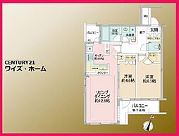 杉並区荻窪2丁目