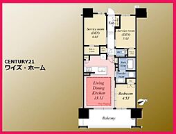 豊島区西池袋5丁目