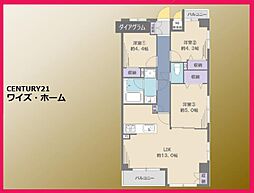 板橋区坂下1丁目