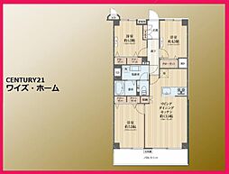 世田谷区南烏山1丁目