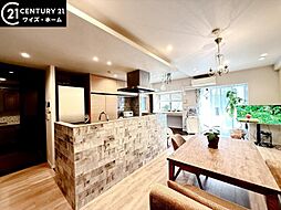 渋谷区代々木5丁目