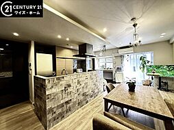 渋谷区代々木5丁目