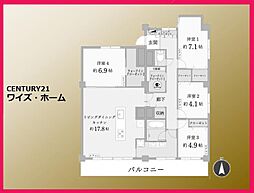 目黒区鷹番2丁目