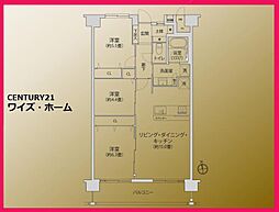 江戸川区南葛西7丁目