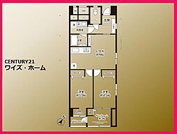 大田区山王3丁目