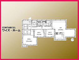 新宿区下落合3丁目