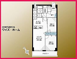 大田区南蒲田1丁目