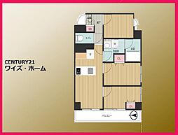 墨田区吾妻橋2丁目