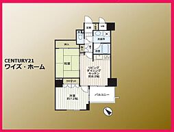 荒川区東日暮里6丁目