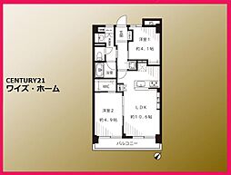 渋谷区幡ヶ谷3丁目