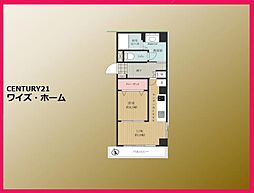 五反田永谷タウンプラザ