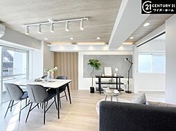 杉並区上荻1丁目