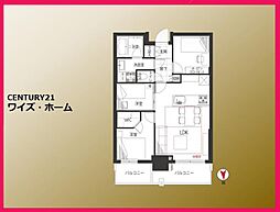 港区麻布台3丁目