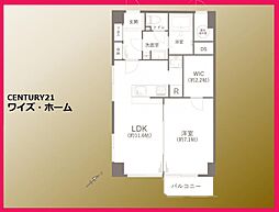 杉並区高井戸東2丁目