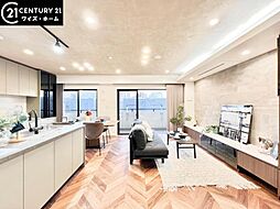 板橋区坂下1丁目