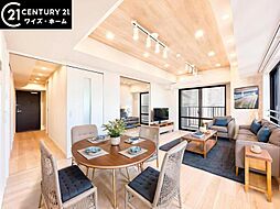 新宿区中落合3丁目