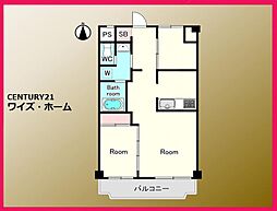 品川区東五反田2丁目