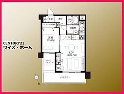 港区虎ノ門3丁目