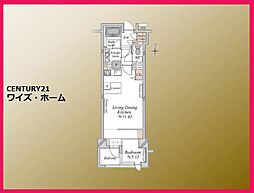 千代田区神田神保町3丁目