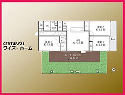 練馬区関町南4丁目