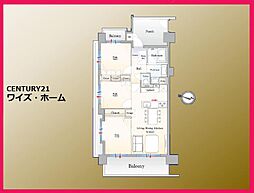 グランイーグル千歳船橋