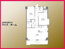 練馬区旭丘1丁目