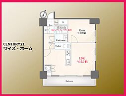 渋谷区本町1丁目