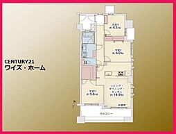 大田区大森北3丁目