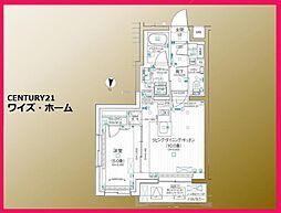 練馬区中村北2丁目