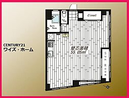 中央区日本橋蛎殻町1丁目