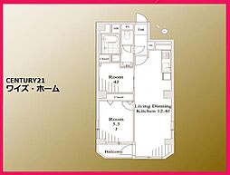 墨田区向島2丁目