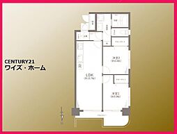 練馬区桜台4丁目