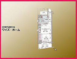 千代田区飯田橋2丁目