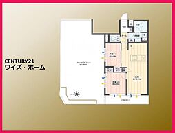 練馬区東大泉1丁目