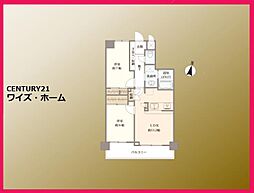 新宿区西落合3丁目