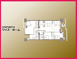 大田区下丸子2丁目