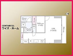 第2エビスハイツ