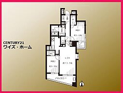 練馬区中村南3丁目