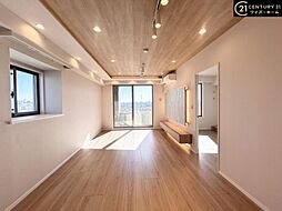 練馬区中村南3丁目